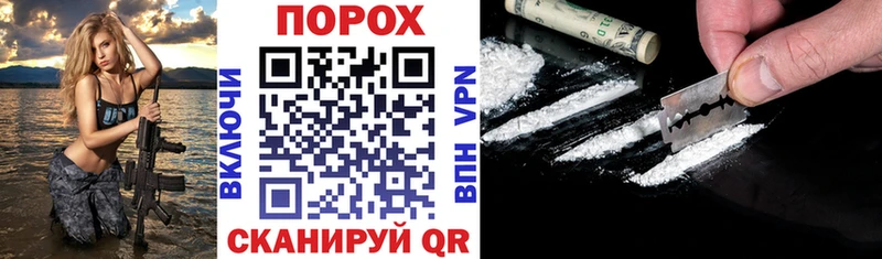 Amphetamine Premium  Купить закладки  Дзержинский 