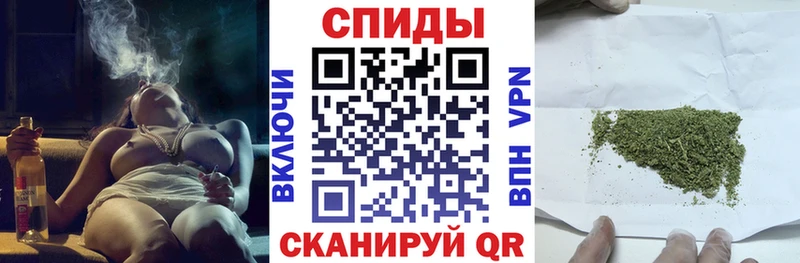 БУТИРАТ Butirat  Купить закладки  Дзержинский 