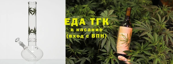 а пвп мука Каменногорск
