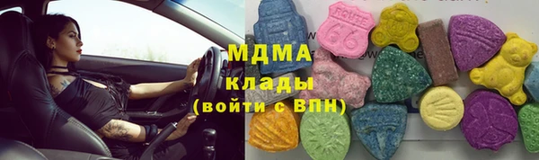 а пвп мука Каменногорск