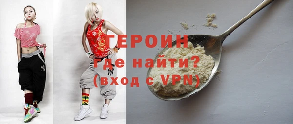 бутик Каменка