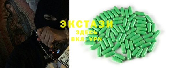 а пвп мука Каменногорск