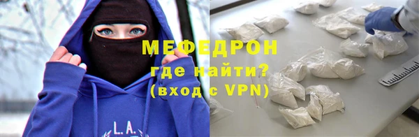 бутик Каменка