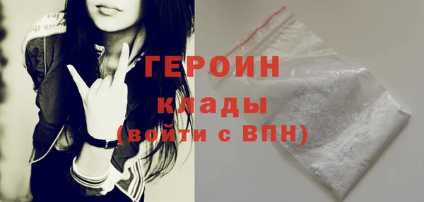 а пвп мука Каменногорск