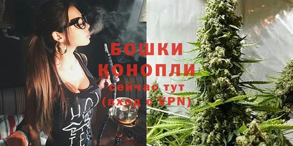 а пвп мука Каменногорск