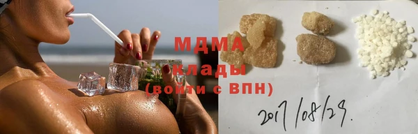 бутик Каменка