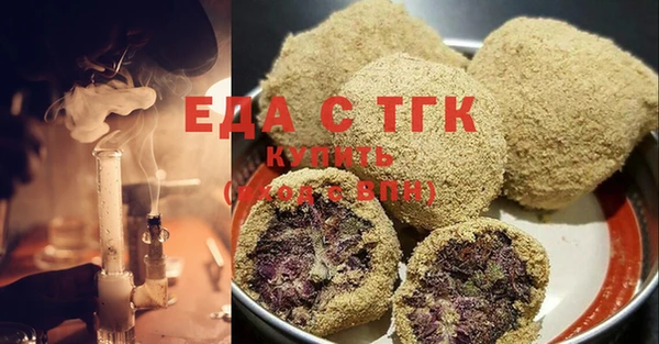 а пвп мука Каменногорск