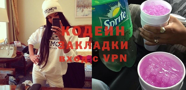 а пвп мука Каменногорск