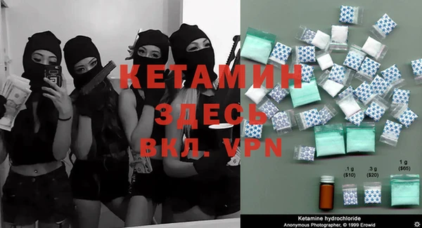 бутик Каменка
