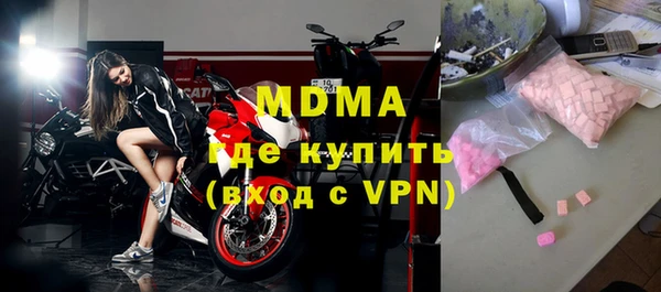 а пвп мука Каменногорск