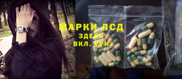 а пвп мука Каменногорск